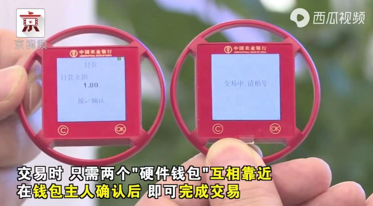 binance人民币充值_imtoken怎么用人民币充值_人民币充值usdt