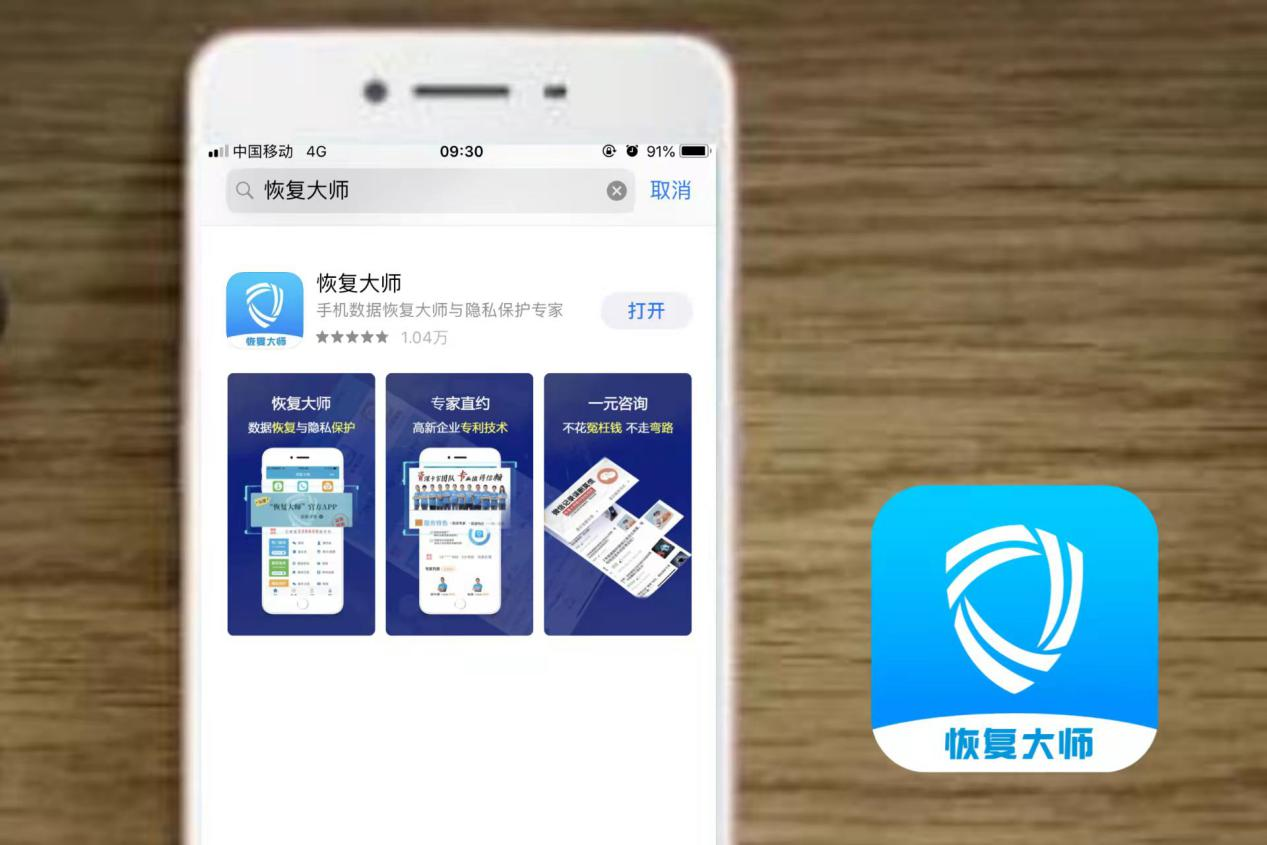 钱包恢复工具_钱包恢复余额_imtoken怎么恢复钱包