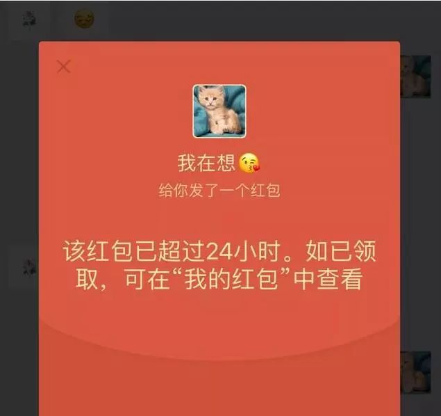 怎么把imtoken转到平台_转到平台拼音_转到平台的款怎么撤回