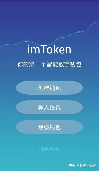 imtoken 火币 充币_imtoken 火币 充币_imtoken 火币 充币