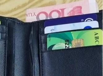 imtoken是哪里的_imtoken是哪里的_imtoken是哪里的