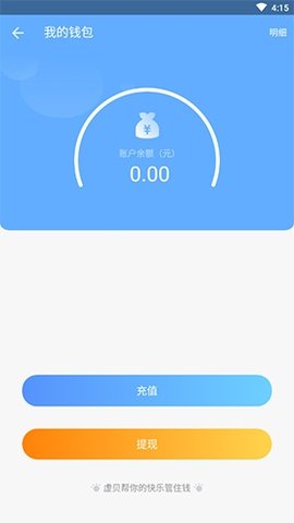 imtoken怎么样降版本-ImToken 升级不顺手？别怕，这里有回退旧版本的方法