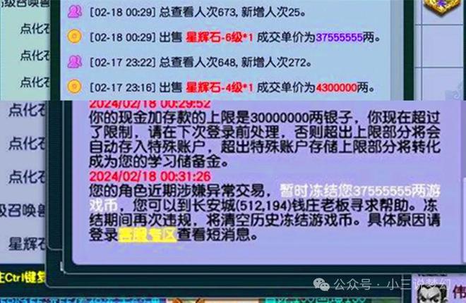 钱包能用二手的吗_imtoken钱包不能用了怎_钱包能用红色的吗为什么