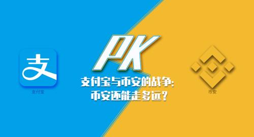 币安usdt转imtoken-我的数字货币转移之旅：从币安到 imToken 的惊险冒险