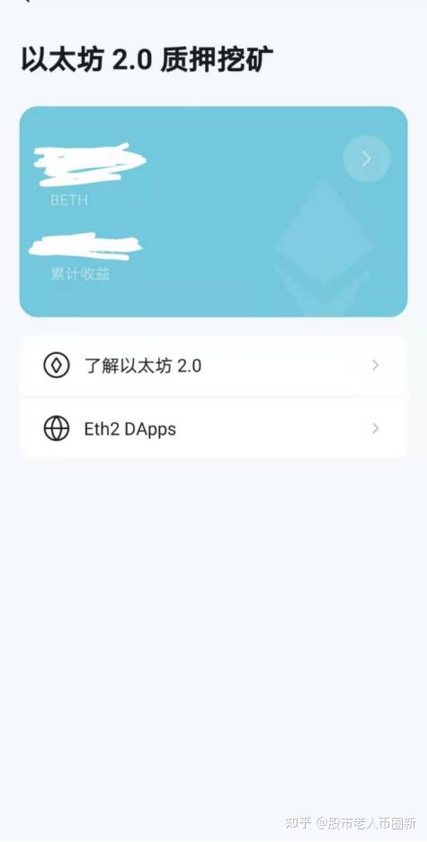 imtoken怎么样查被授权-imToken 授权查询指南：保障钱包安全的必备技能