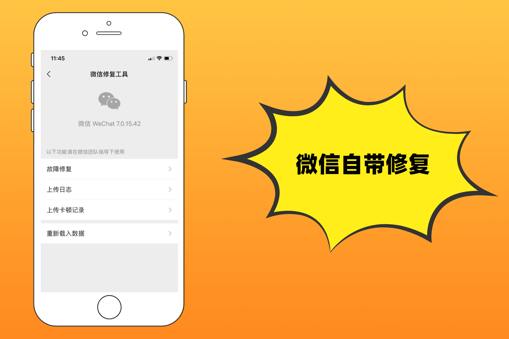 imtoken交易记录怎么删除_imtoken的转账记录删除_followme删除交易账户