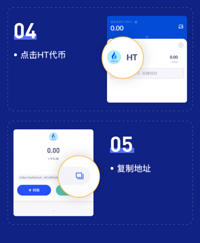 imtoken钱包地址不能用_imtoken钱包地址_钱包地址可以给别人吗