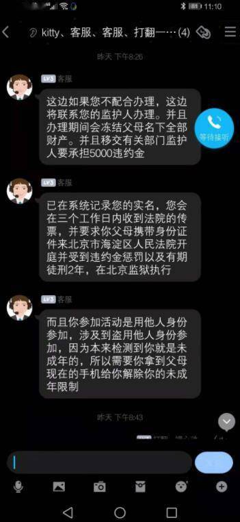 imtoken钱包官方客服电话_钱包客服是什么_钱包的客服电话是多少