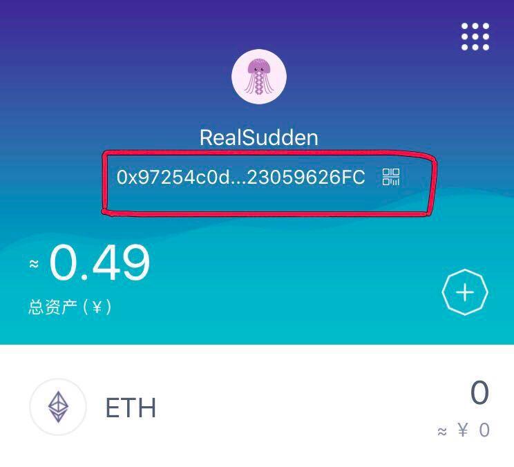 imtoken钱包地址_钱包地址可以给别人吗_imtoken钱包地址不能用