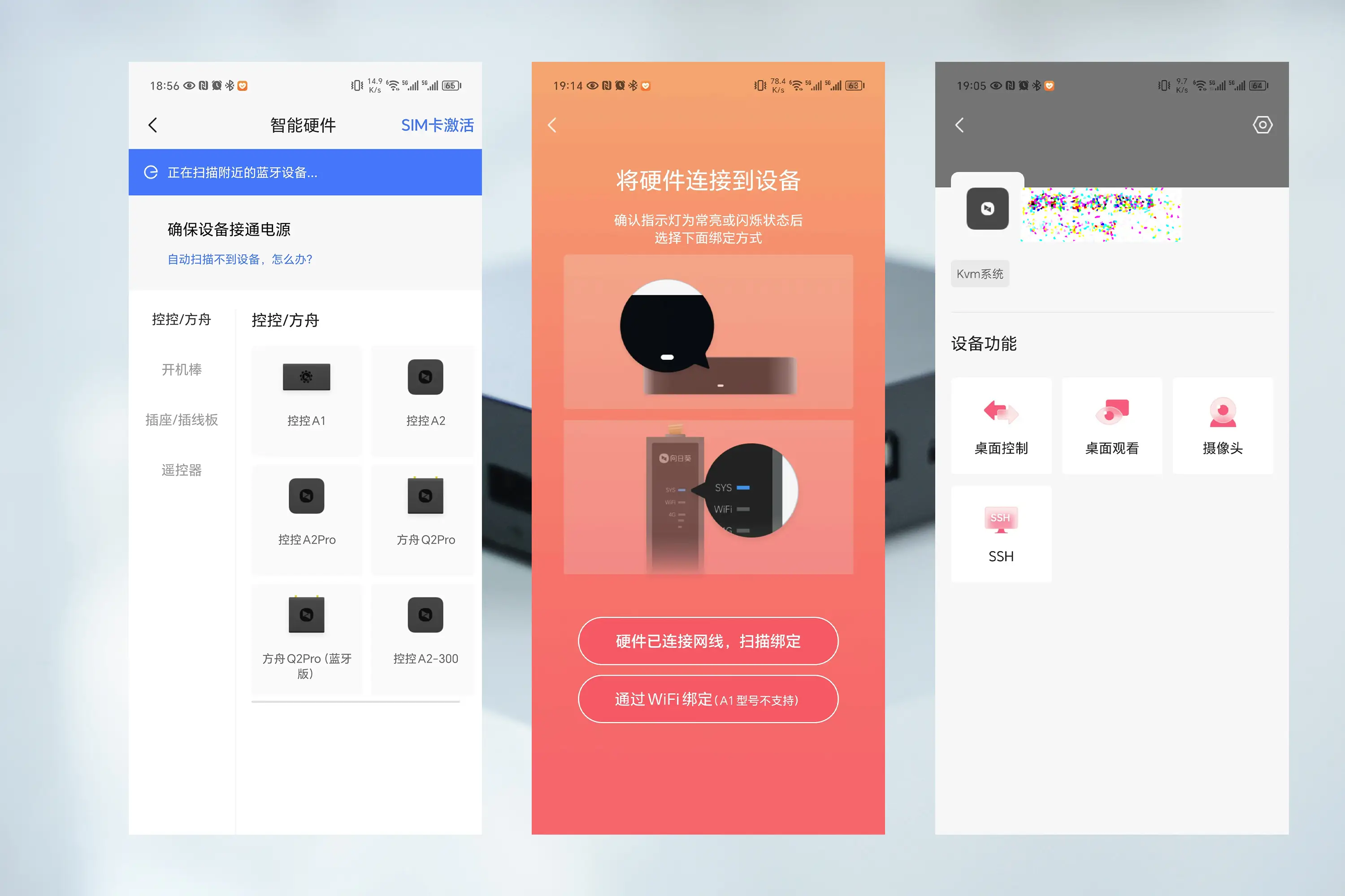 imtoken苹果怎么下载_imtoken注册_imtoken官网下载