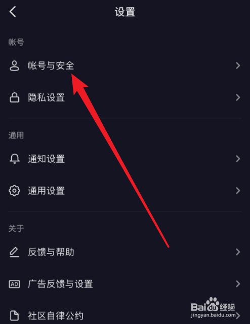 imtoken不用身份认证的吗_imtoken身份名怎么写_imtoken身份钱包