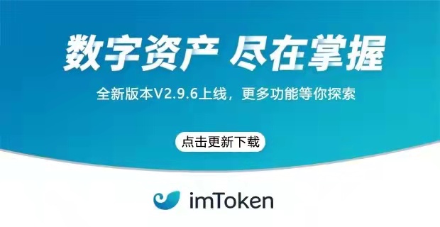 钱包怎么折_imkoken钱包_qq钱包和微信钱包转账