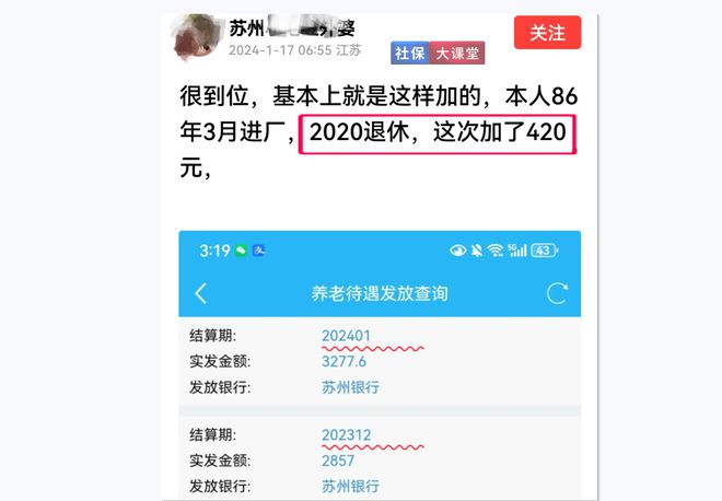 钱包app下载苹果手机_apple钱包下载_im钱包苹果手机在哪里下载安装