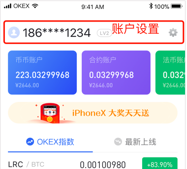 拿出钱来替同学还债_拿出钱来怎么写_imtoken的钱怎么拿出来