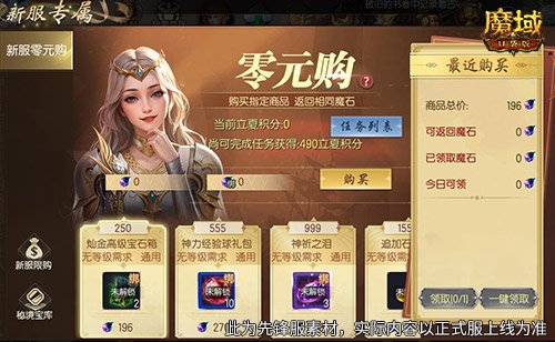 imtoken苹果版下载教程_imtoken苹果下载链接_imtoken苹果如何下载