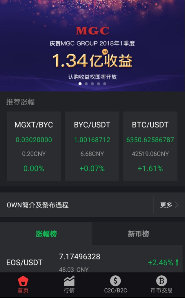 imtoken怎么找回钱包-ImToken 钱包不见了怎么办？教你轻松找回的方法