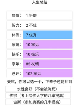 读音是什么意思_imtoken怎么读音_读音最多的汉字是什么