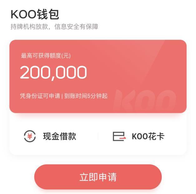 imtoken钱包使用_钱包使用时间_钱包使用什么颜色的好