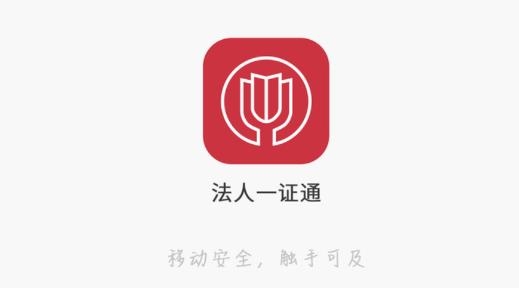 授权取消申请书怎么写_imtoken如何取消授权_授权取消怎么恢复