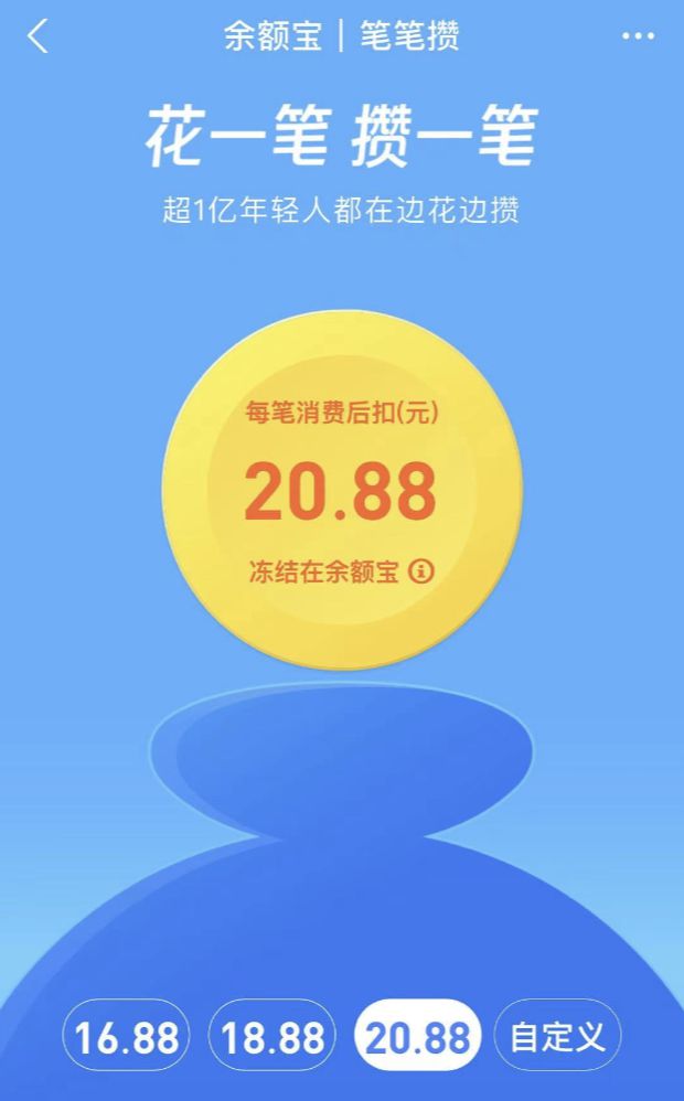 收手续费吗_imtoken手续费怎么收_收手续费发票怎么做分录