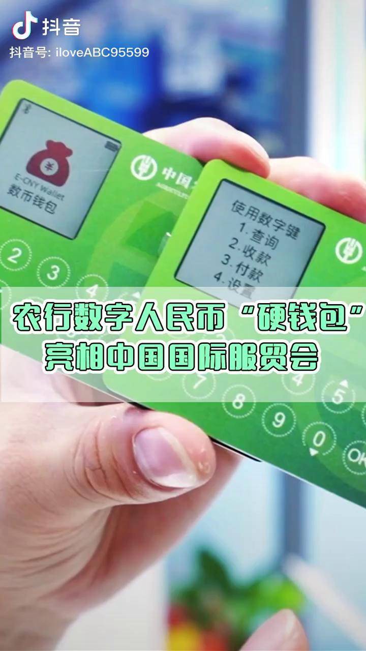 imtoken怎么激活-数字钱包小助手教你如何轻松激活 IMToken