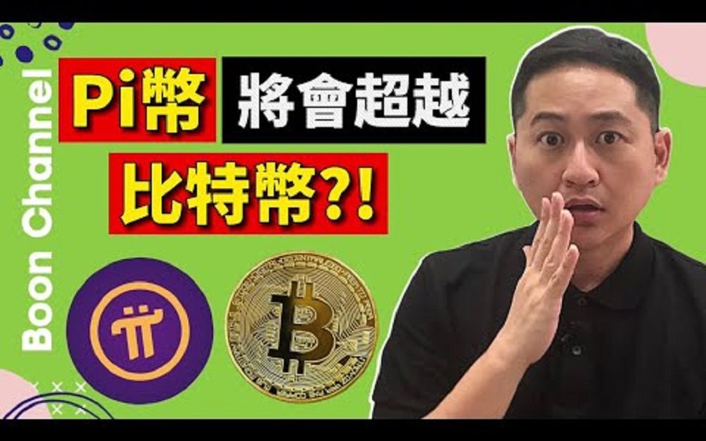 imtoken钱包下载_imtoken手续费多少_手续费最便宜的期货公司