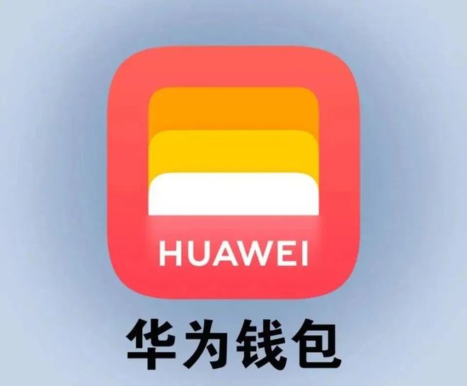 imtoken官网钱包地址_imtoken钱包官网网址_钱包app官网