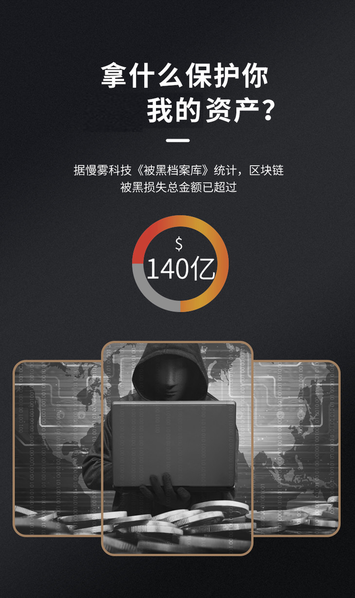 imtoken在线客服_客服在线服务系统_客服在线人工服务