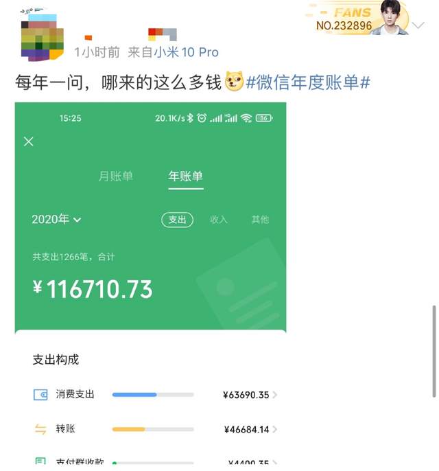 收款主页_imtoken收款网络_imtoken怎么设置收款主网