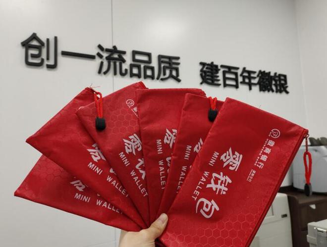 转账提示失败_im钱包转账失败_钱包转账失败