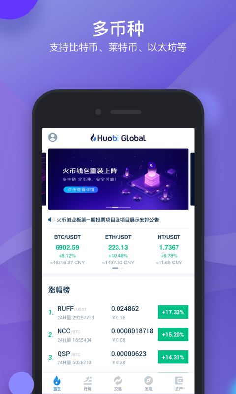 imtoken助记词找回密码_imtoken登陆用助记词吗_imtoken登陆用助记词吗