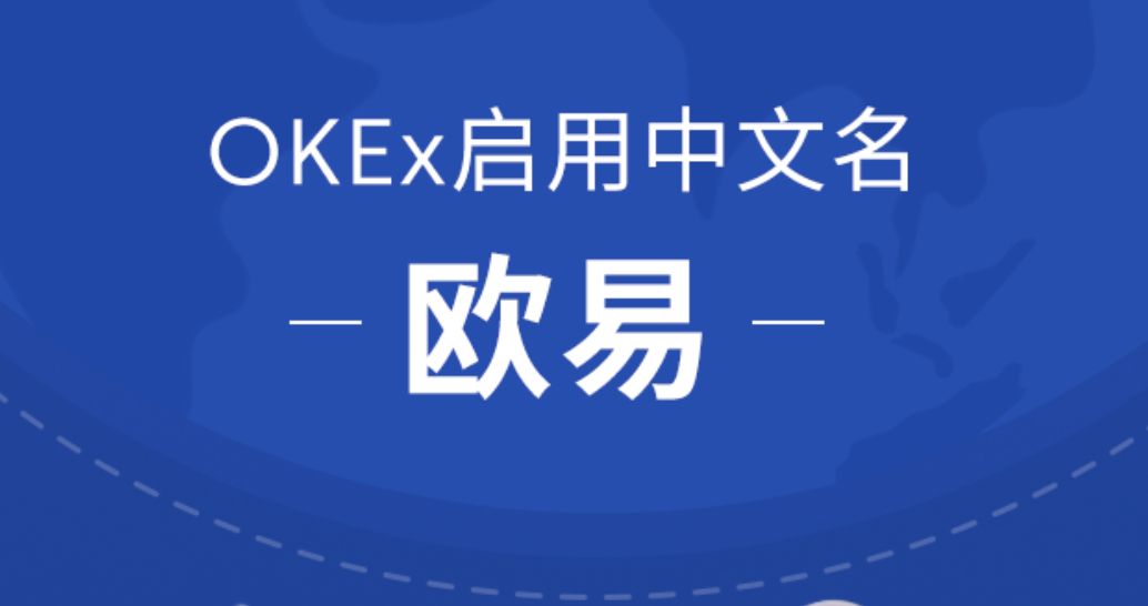 imtoken删除交易记录_imtoken钱包记录删除_imtoken的转账记录删除