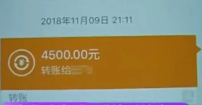 imtoken钱包身份名-imToken 钱包身份名：数字世界的明星，换名挑战与成就感并存