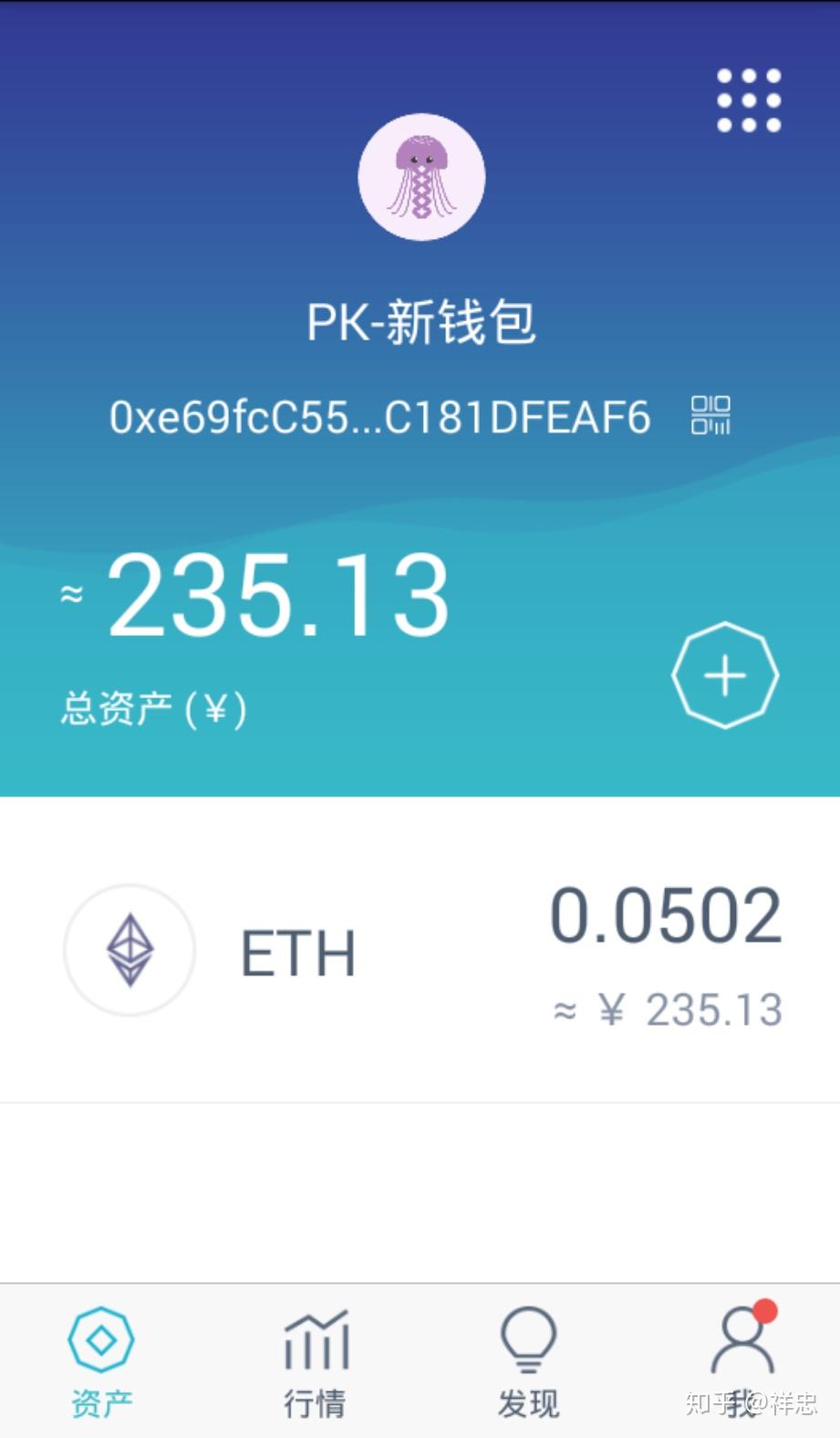 imtoken有多少用户量_imtoken限额吗_imtoken能量不够