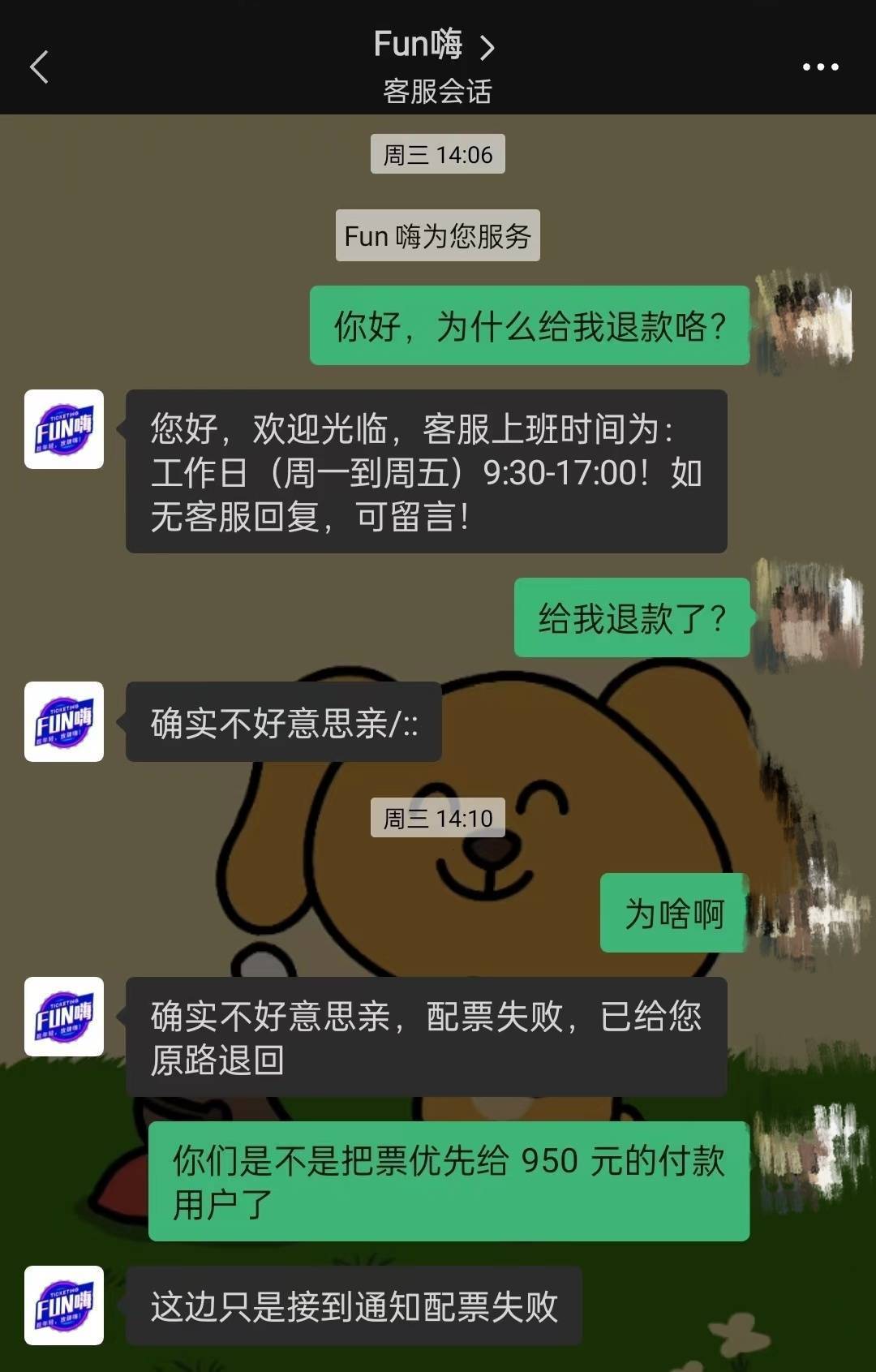 找回密码qq安全中心_imtoken密码找回_找回密码最简单的方法