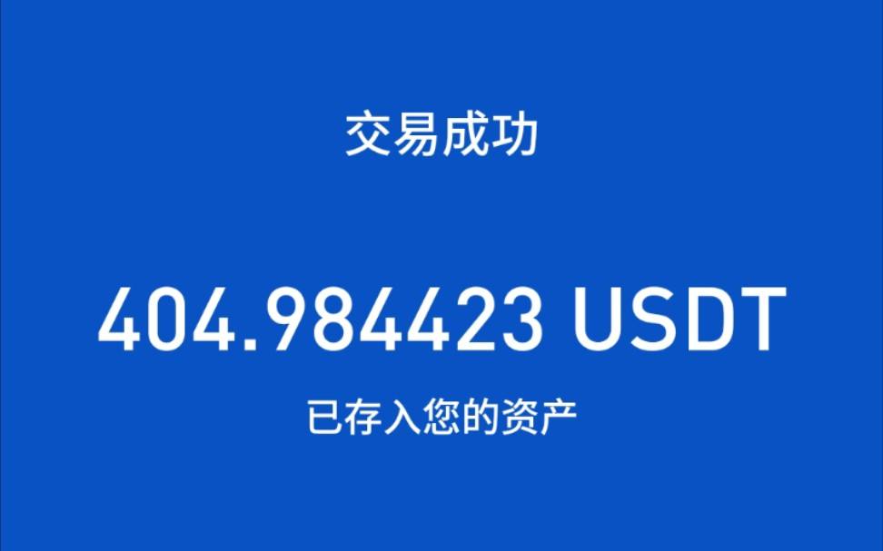 保粹评级币查询_imtoken查询多少币_保粹盒子币查询