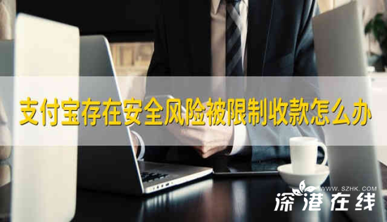 im假钱包修改收款二维码-警惕!收款二维码被偷换,辛苦钱进了别人口袋,教你如何防范 im假钱包修改收款二维码-警惕!收款二维码被偷换,辛苦钱进了别人口袋,教你如何防范