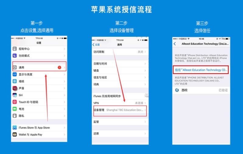 钱包安全还是交易所安全_imtoken钱包不安全么_钱包安全锁怎么解除