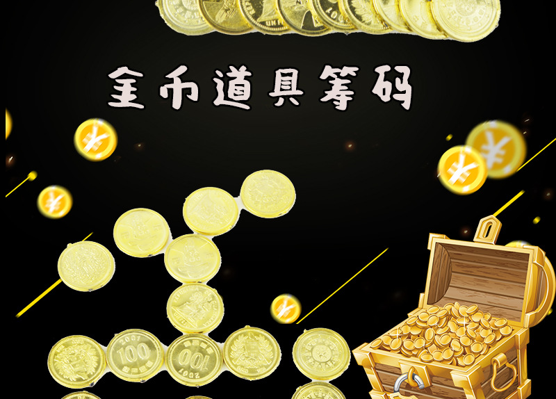 钱包密码忘了_im钱包忘记密码怎么办_钱包的密码