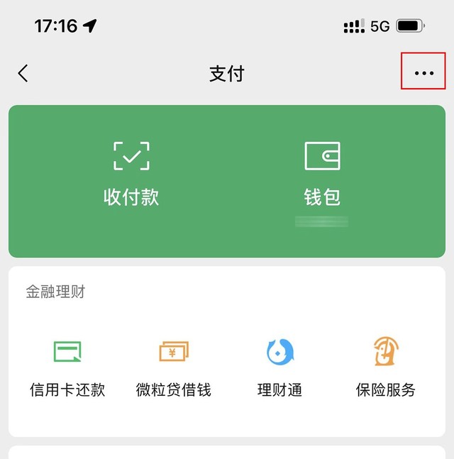 imtoken钱包视频教学_imtokeneos钱包_imtoken钱包怎么充币