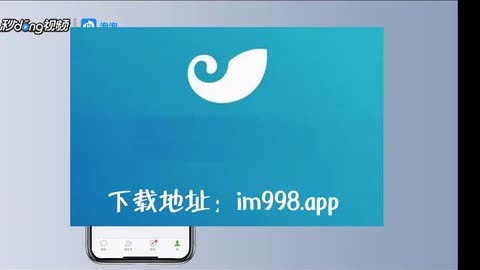 im钱包怎么退出登录_请退出钱包后再试_钱包怎么退出登录