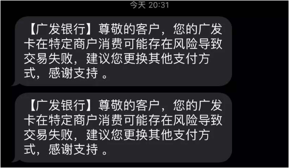 imtoken风控吗_融贝网风控_红途风控汇