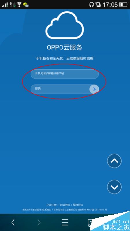 imtoken找回密码-忘记 imToken 密码不用慌，教你一步步找回密码