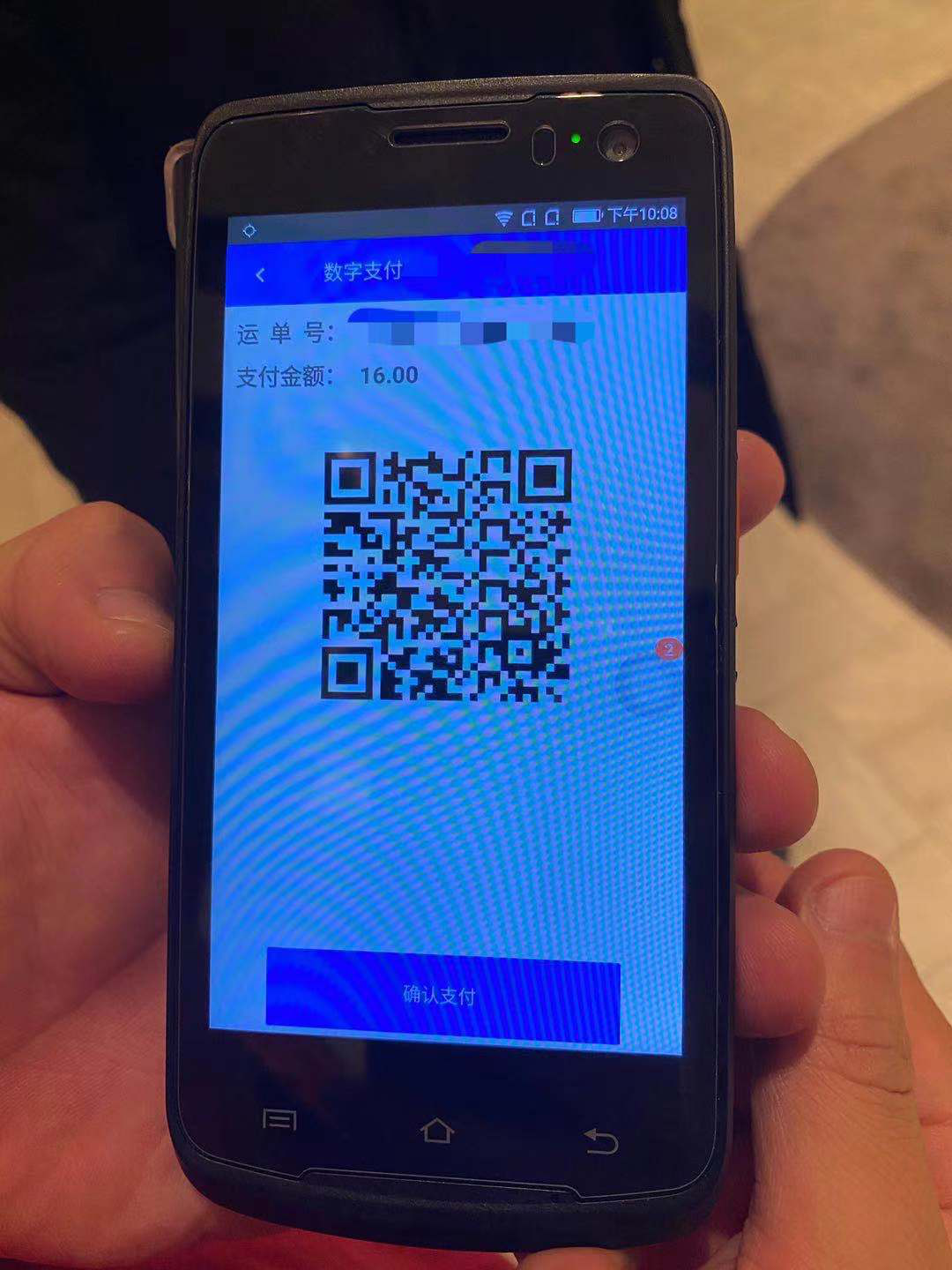 imtoken钱包扫码被盗_imtoken钱包扫码骗局_im钱包诈骗