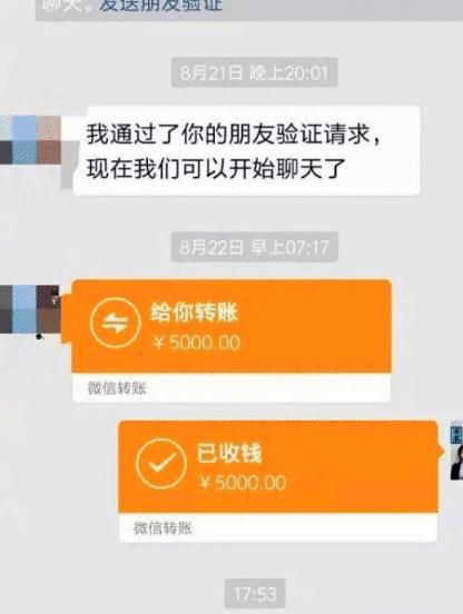 显示无效的ip地址怎么办_imtoken显示无效地址_imtoken无效的地址