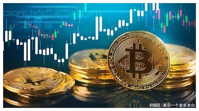 币安怎么提现到imtoken_币安怎么提现到imtoken_币安怎么提现到imtoken