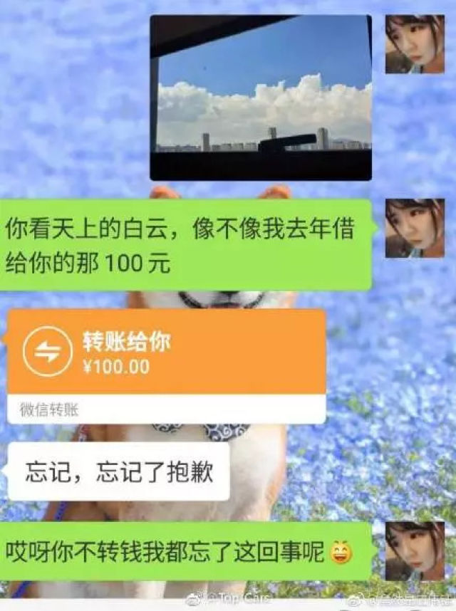 大陆可以用tiktok吗_imtoken大陆可以用吗_imtoken支持ht吗