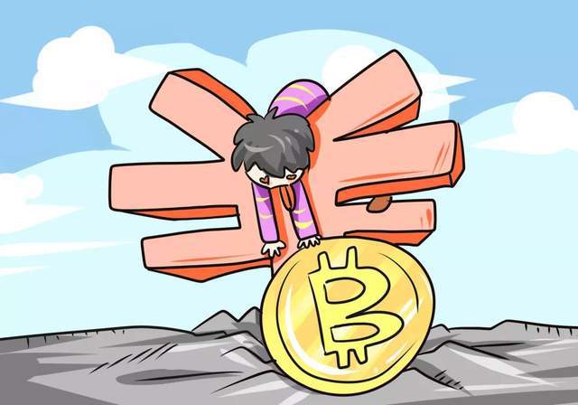 货币转imtoken不到账_火币比特币手机客户端下载_imtoken转火币失败