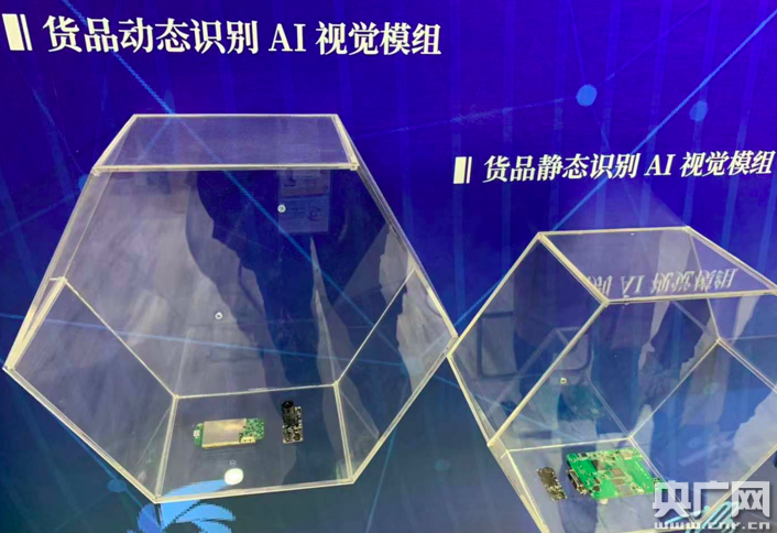 Im钱包转账授权源码_钱包授权管理_imtoken钱包授权