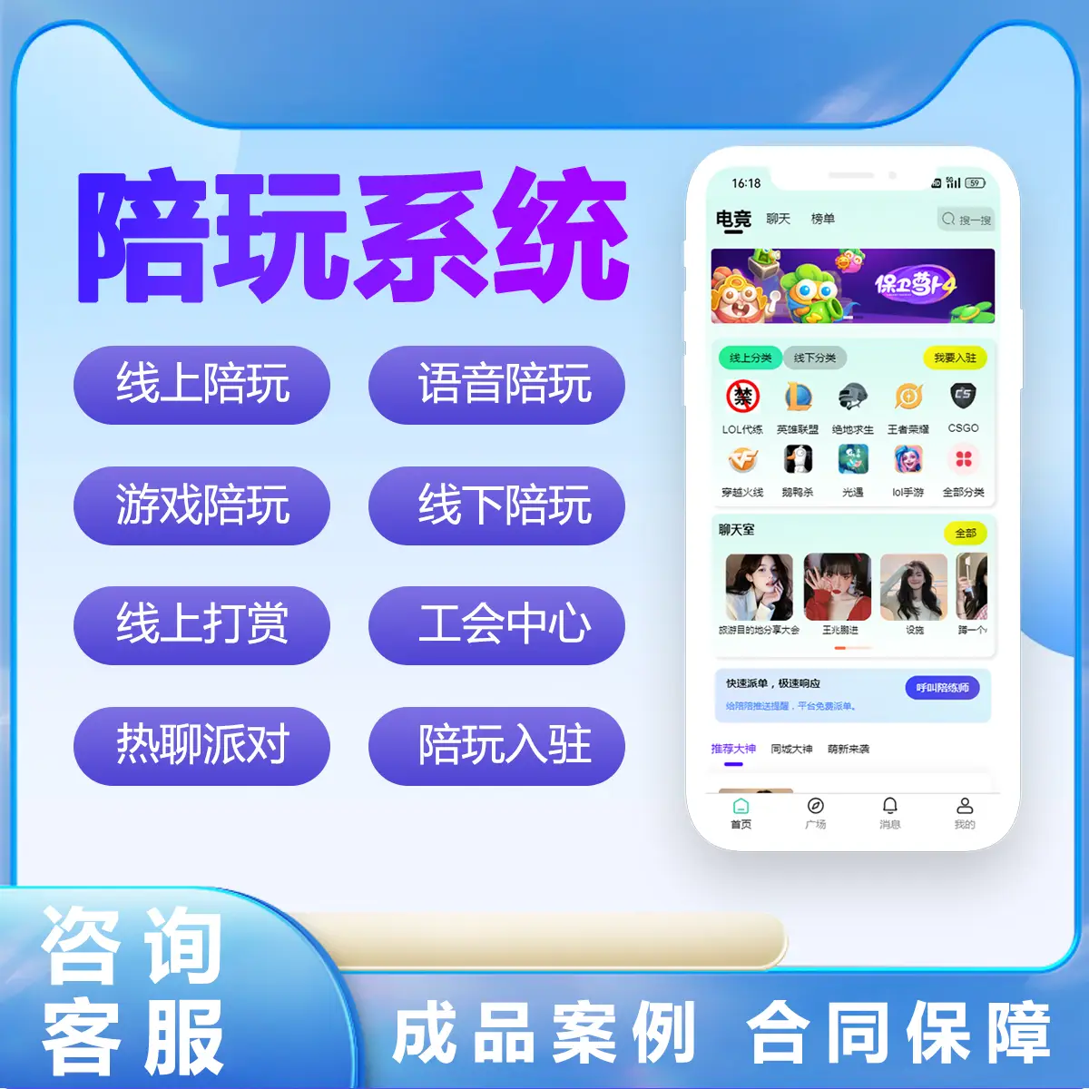 钱包授权管理_imtoken钱包授权_Im钱包转账授权源码